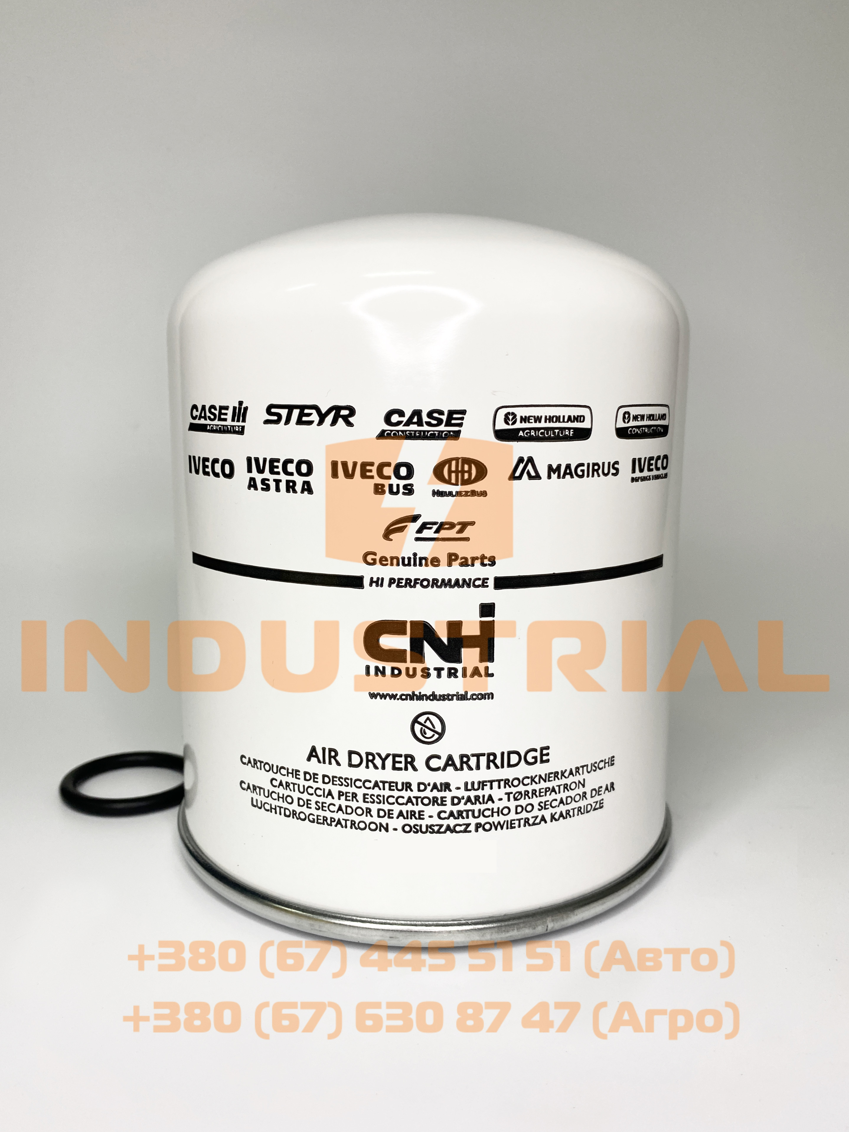 CNH 5561383 CNH INDUSTRIAL